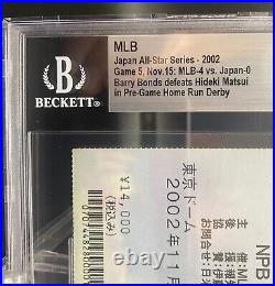 2002 Barry Bonds MLB Japan Home Run Derby vs Matsui Beckett Graded Pop. 1