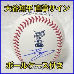 Angels Shohei Ohtani / Otani Autograph Home Run Derby Ball With Case