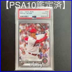 PSA10 Shohei Otani Card Home Run Derby MLB topps No. WB991