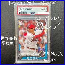 PSA10 Shohei Otani Card Home Run Derby MLB topps serial 19/49