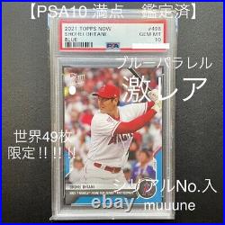 PSA10 Shohei Otani Card Home Run Derby MLB topps serial No. WB768