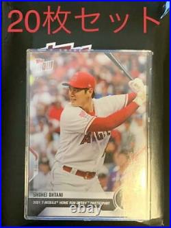 Shohei Ohtani All-Star Home Run Derby Topps Now No Autograph