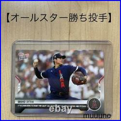 Shohei Ohtani Home Run Derby All-Star Hideki Matsui Collaboration Mlb Card