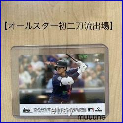 Shohei Ohtani Home Run Derby All-Star Hideki Matsui Collaboration Mlb Card